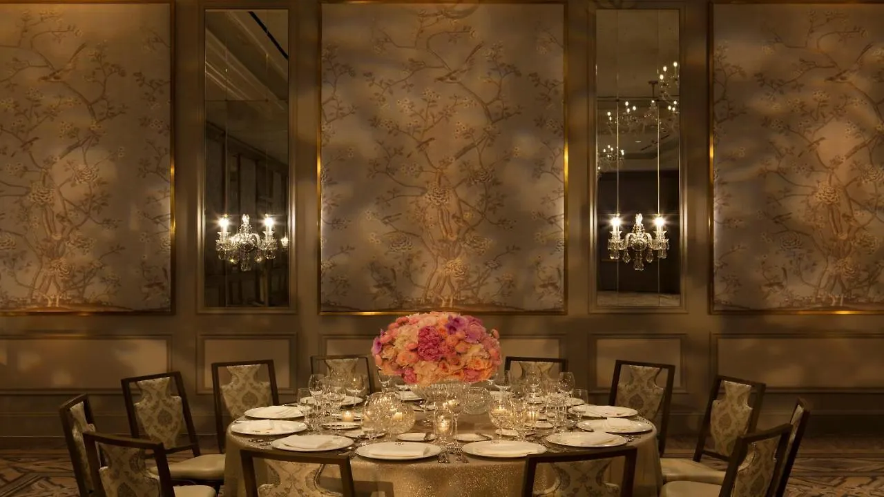Intercontinental New York Barclay Hotel By Ihg 5*,